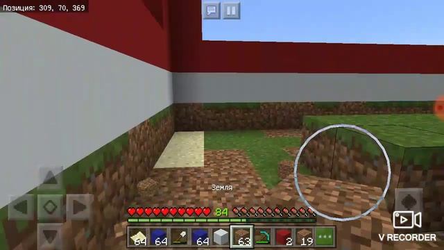 Как построить магазин смотреть онлайн