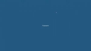 Как увеличить размер текста и всех элементов в Windows 10