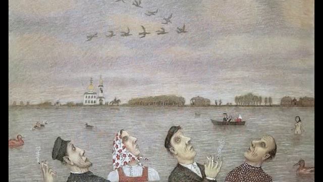 Иван Кайф - Белая открытка смотреть онлайн