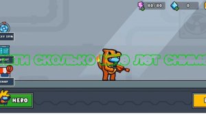 играем в амонгас против зомби