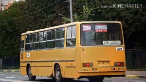 Автобус икарус 260 (280) в Москве ушёл в историю