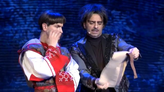 Ночь перед Рождеством