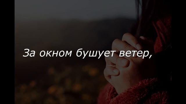 О молитва/симфонический оркестр/христианская музыка