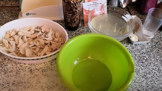 Сациви смотреть онлайн