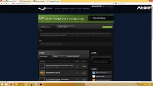 Как получить нож CS GO за 1 рубль Скрипт для покупки в стиме