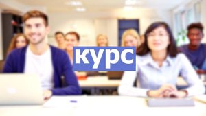 Видеовизитка