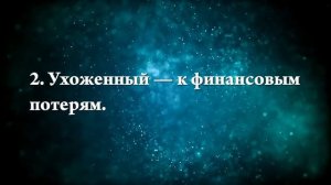 К чему снится оторванный ноготь - Онлайн Сонник Эксперт