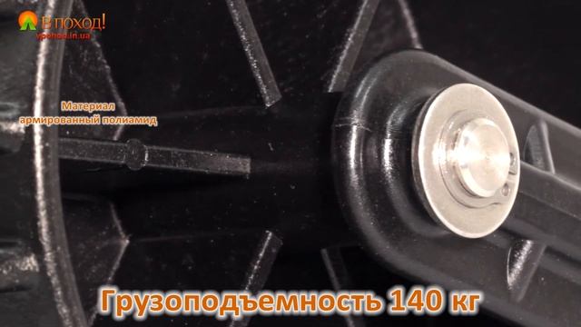 Транцевые колеса для лодки ПВХ Kolibri