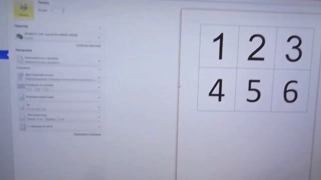 КАК СДЕЛАТЬ НУМЕРАЦИЮ ТОВАРА Порядок и размер шрифта Делаем магазин лучше!