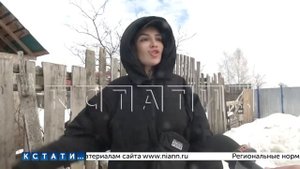 Зоозащитники нашли новые следы создателя концлагеря для лошадей