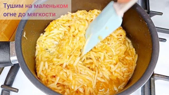 Бабушкин рецепт! БЛИНЫ с ЯБЛОКАМИ и корицей!