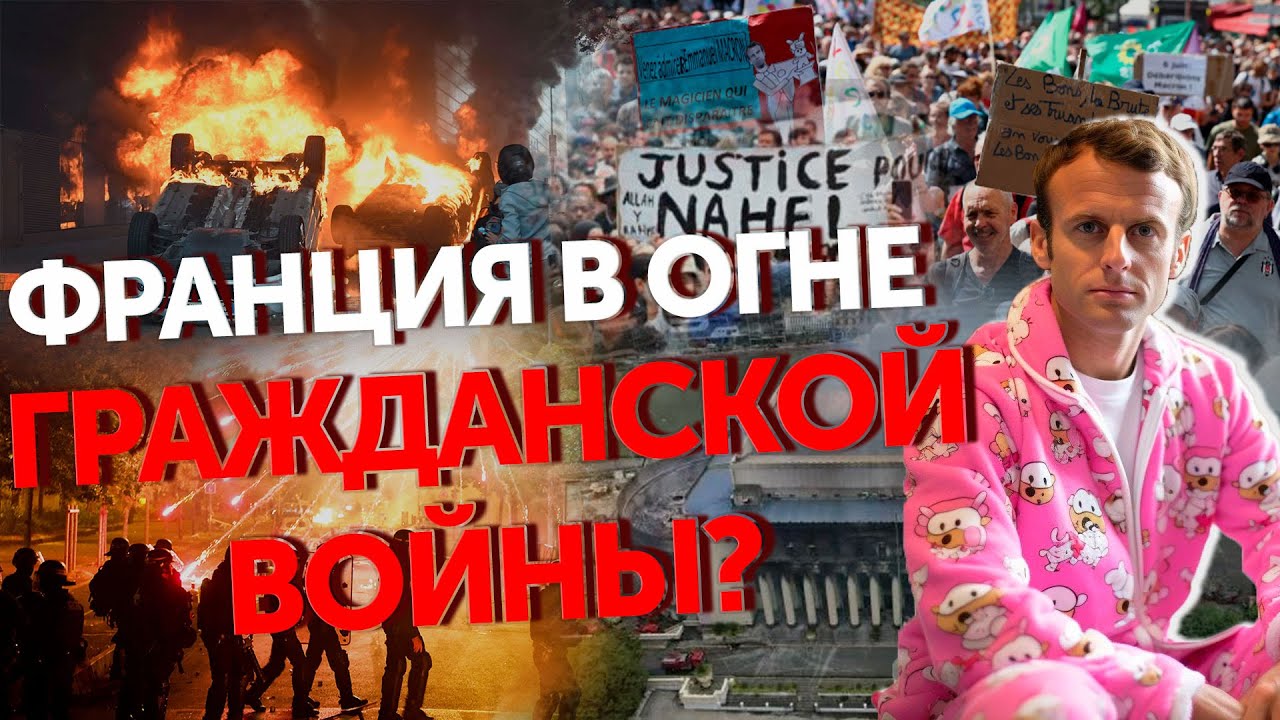 Горячая точка | Провал миграционной политики Евросоюза