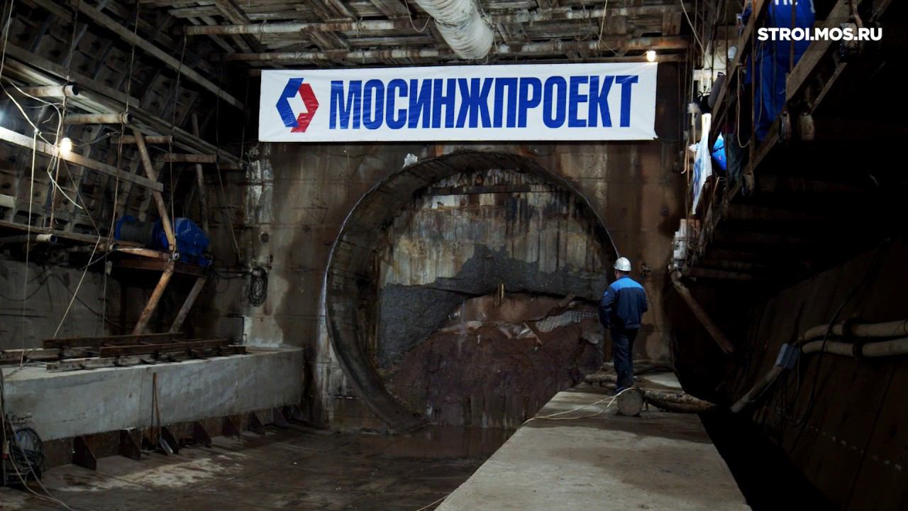 За станцией метро «Деловой центр» КСЛ завершена проходка оборотных тупиков