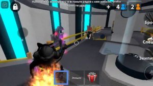 играю в мардер Мистери 2 с лп приятного просмотра:3