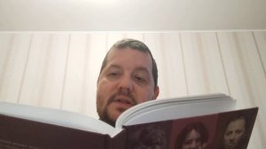 КНИГА 827 Вадим Месяц // Шесть русских поэтов (М.: Русский Гулливер, 2023)