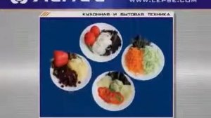 Овощерезка Гамма 5А и насадка мясорубка для Гамма 5М