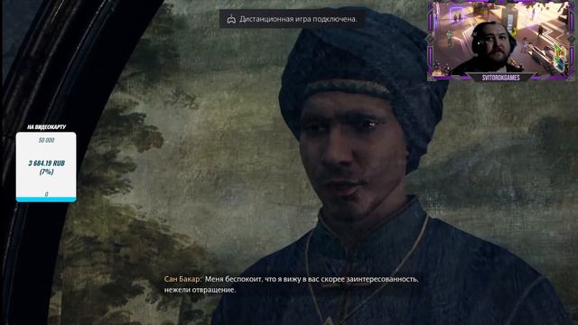 🔴Хогвартс: Наследие 💥 Hogwarts Legacy Deluxe Edition 💥 PlayStation 5 💥 Прохождение #9