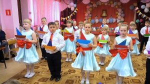 Песня: "Отправляется кораблик"