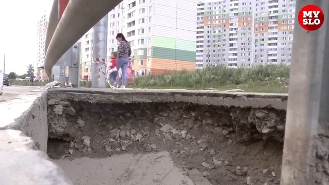 Очередной провал на улице Хворостухина в Туле смотреть онлайн