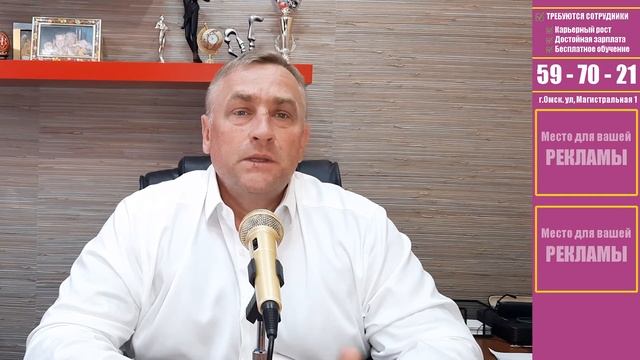 Что такое договор мены и зачем он нужен