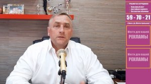 Что такое договор мены и зачем он нужен