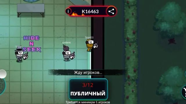 ИГРАЮ В SILLY ROYALE / ЭТО ВАМ НЕ AMONG US.