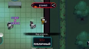 ИГРАЮ В SILLY ROYALE / ЭТО ВАМ НЕ AMONG US.