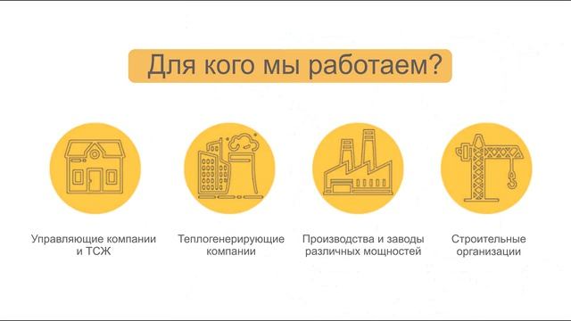 Пластины для разборных пластинчатых теплообменников ЭксЭко.