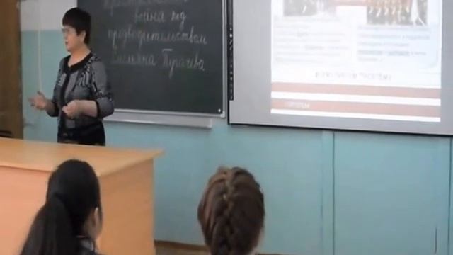 пример урока по технологии проблемного обучения