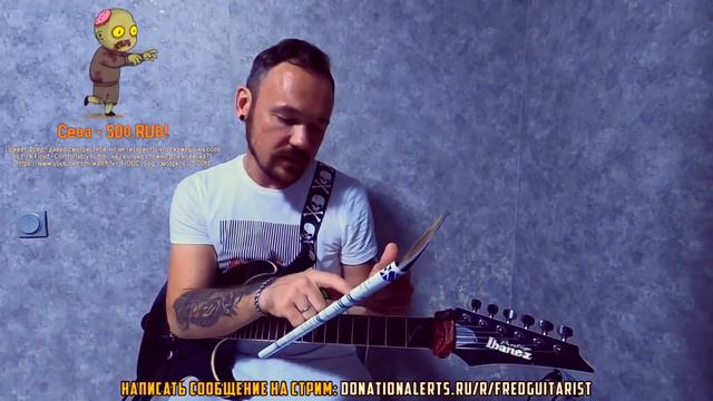 Fredguitarist про древесный срач между Димоном Гитарные Истории и Глебом Олейником смотреть онлайн