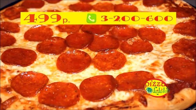 Служба доставки Pizza Ollis смотреть онлайн