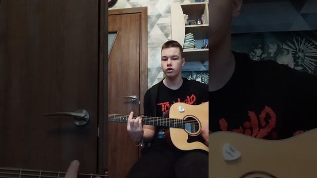 Король и Шут -Дурак и молния на гитаре #гитара #рекомендации #король_и_шут #киш #музыка смотреть онлайн