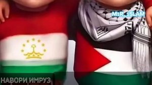 МАВЛАВИ АХМАД ГУШ КУН РАХМАТ МЕГУЙ 2023