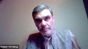 Почему мы не достигаем поставленных целей? Вишну-Таттва прабху. 14/02/2021