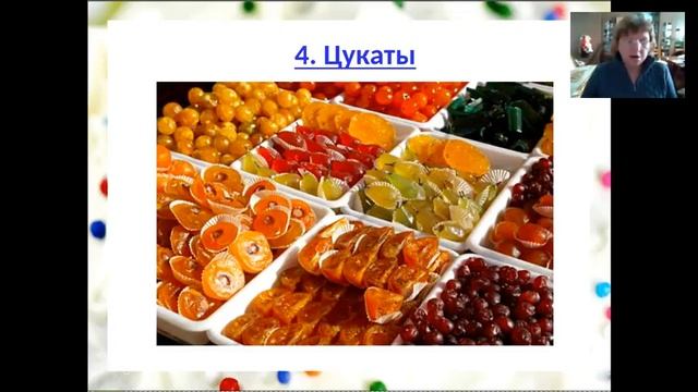 "Самые полезные сладости". Людмила Решетникова. смотреть онлайн