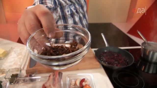 Баранина, томленная с ежевикой в пивном соусе | Мясо. От филе до фарша смотреть онлайн