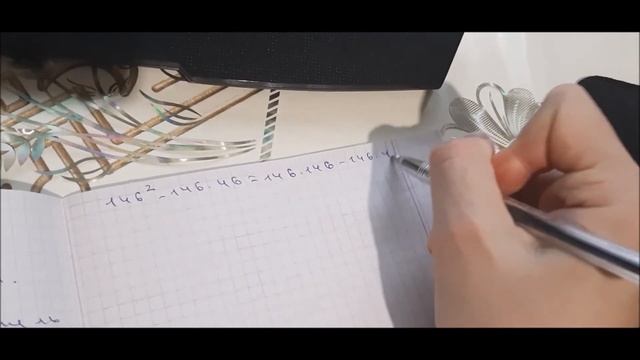 Вынесение общего множителя за скобки смотреть онлайн