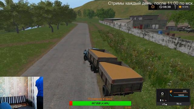 #41🔴СТРИМ ✪ FS 17 ✪ По полю по полюшку ✪ Карта: Владимировка ✪ Приятного просмотра ✪ смотреть онлайн