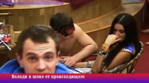 спокойной ночи мужики 38