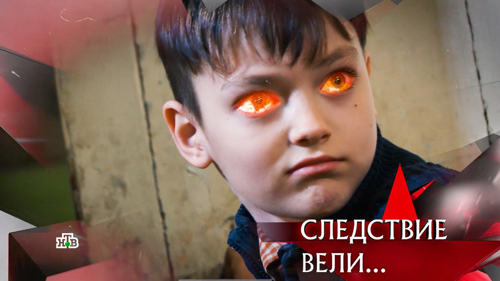 «Рука дьявола» | Фильм из цикла «Следствие вели…» с Леонидом Каневским
