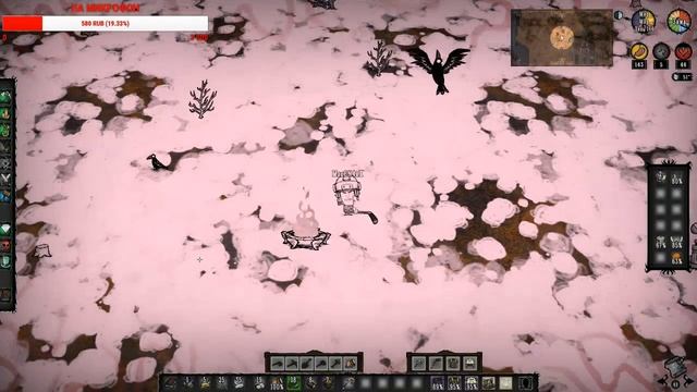 [DST] Don't Starve Together Выживаю за Максвелла СТРИМ 4 (ВЫЖИВАНИЕ- ПРИШЛА ЗИМА) смотреть онлайн