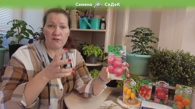 Непас значит Непасынкующийся!
