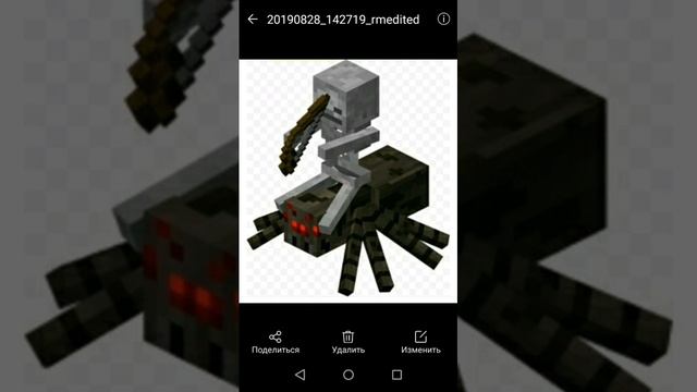 Истории Майнкрафт 1 серия : Скелет смотреть онлайн