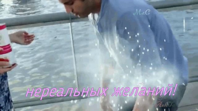 Поздравляем с Международным женским днем 8 Марта!? смотреть онлайн