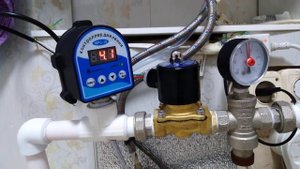Защита от высокого давления воды
