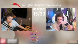 Конфликт Эвелона и Аринян из-за Скилзора