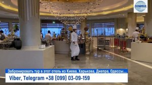 RIXOS PREMIUM MAGAWISH SUITES & VILLAS 5* (Египет, Хургада)