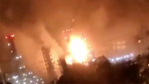 На Афипском НПЗ Краснодарского края произошел пожар, предварительная причина - прилет беспилотника