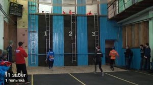XV Рождественские старты. Штурмовая лестница. Младшая группа.