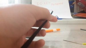 Кивок для безмотылки.Своими руками.